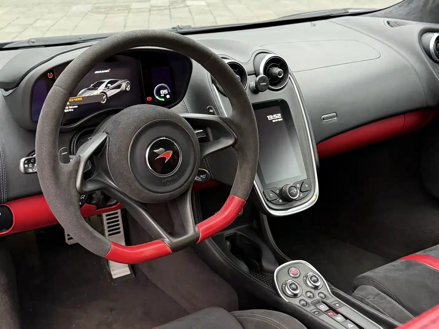 صورة 9 - McLaren 570