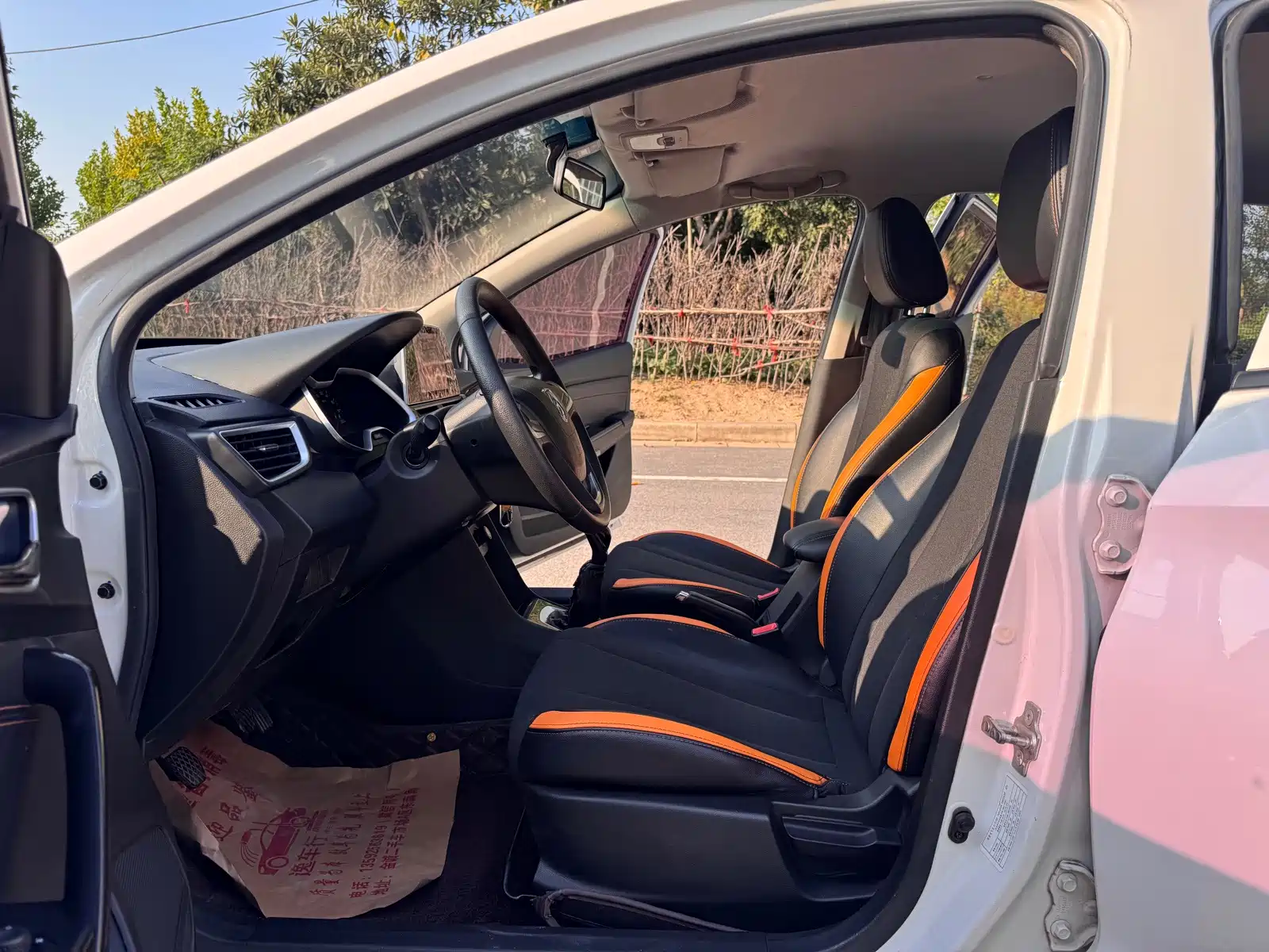 Фото 4 - Baojun 310