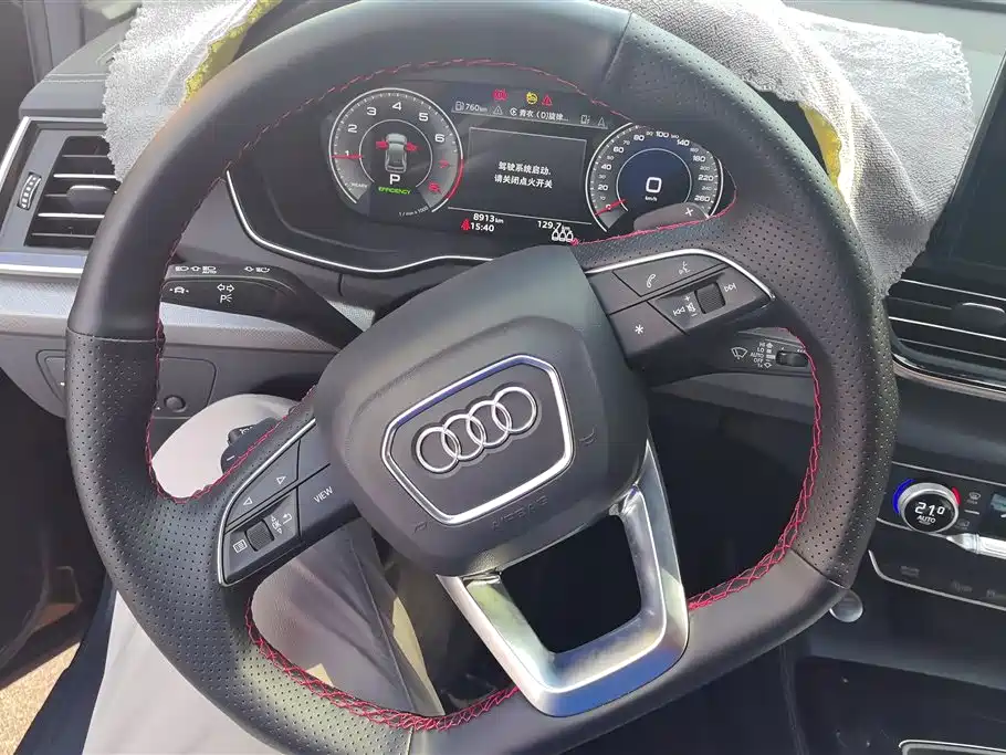 Audi Q5L 2024 Model 45 TFSI Luxury Dynamic фото 15