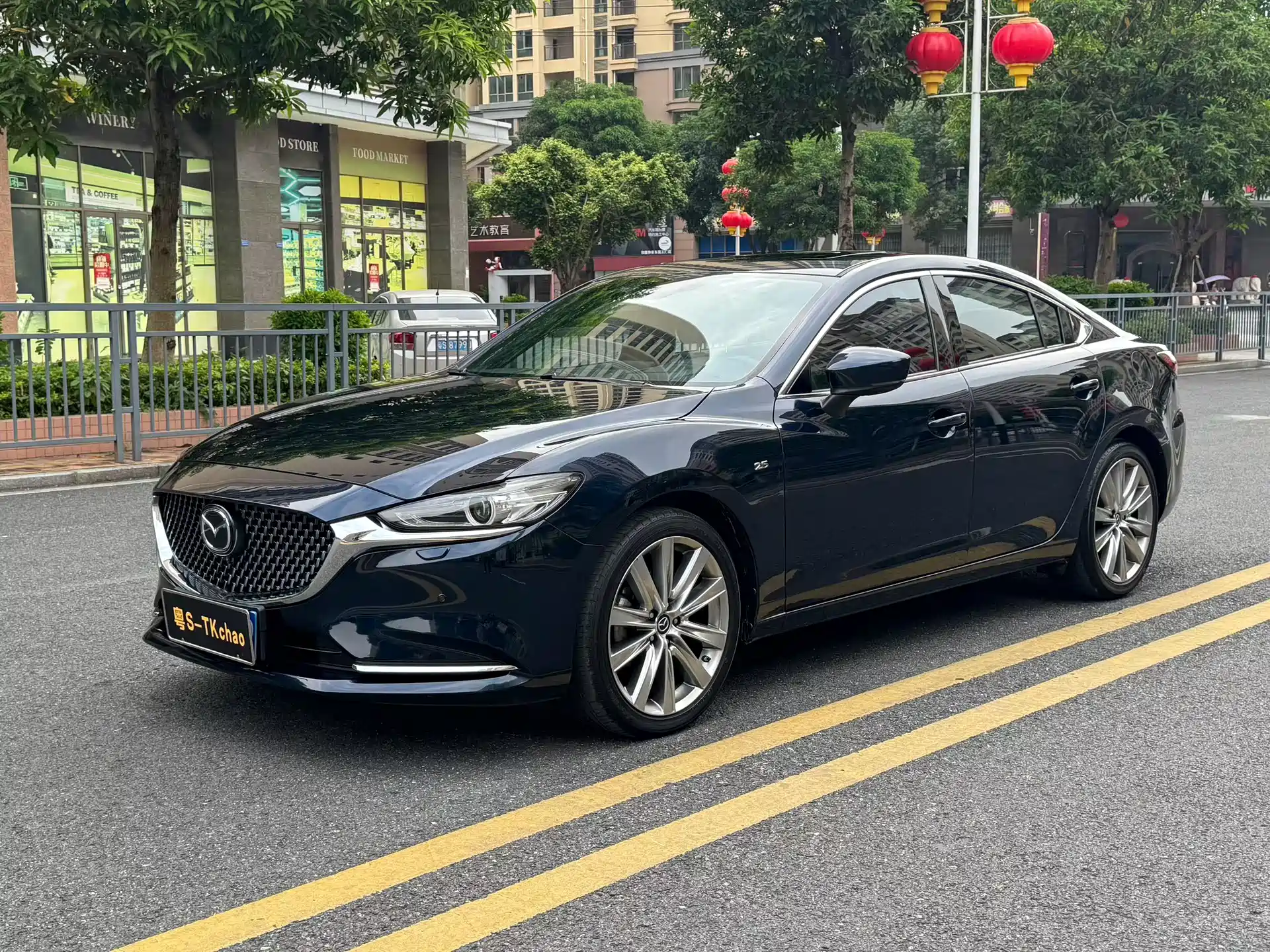 Photo 1 - Mazda Atenza