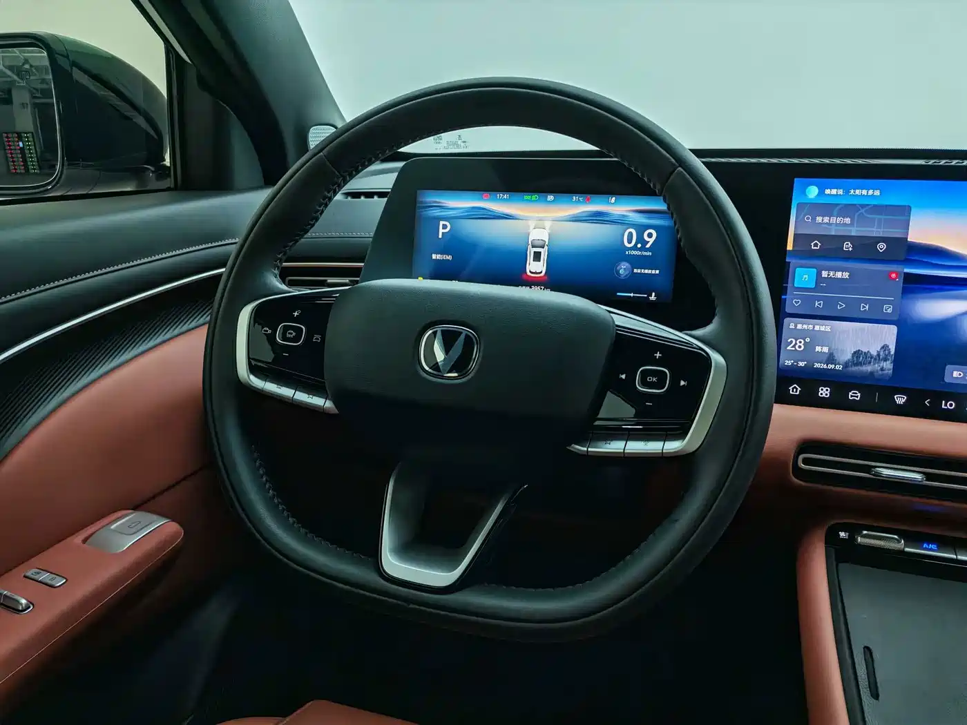 Changan CS55 PLUS 2026 2026 Model 4th Gen New Blue Whale 1.5T Celestial Premium