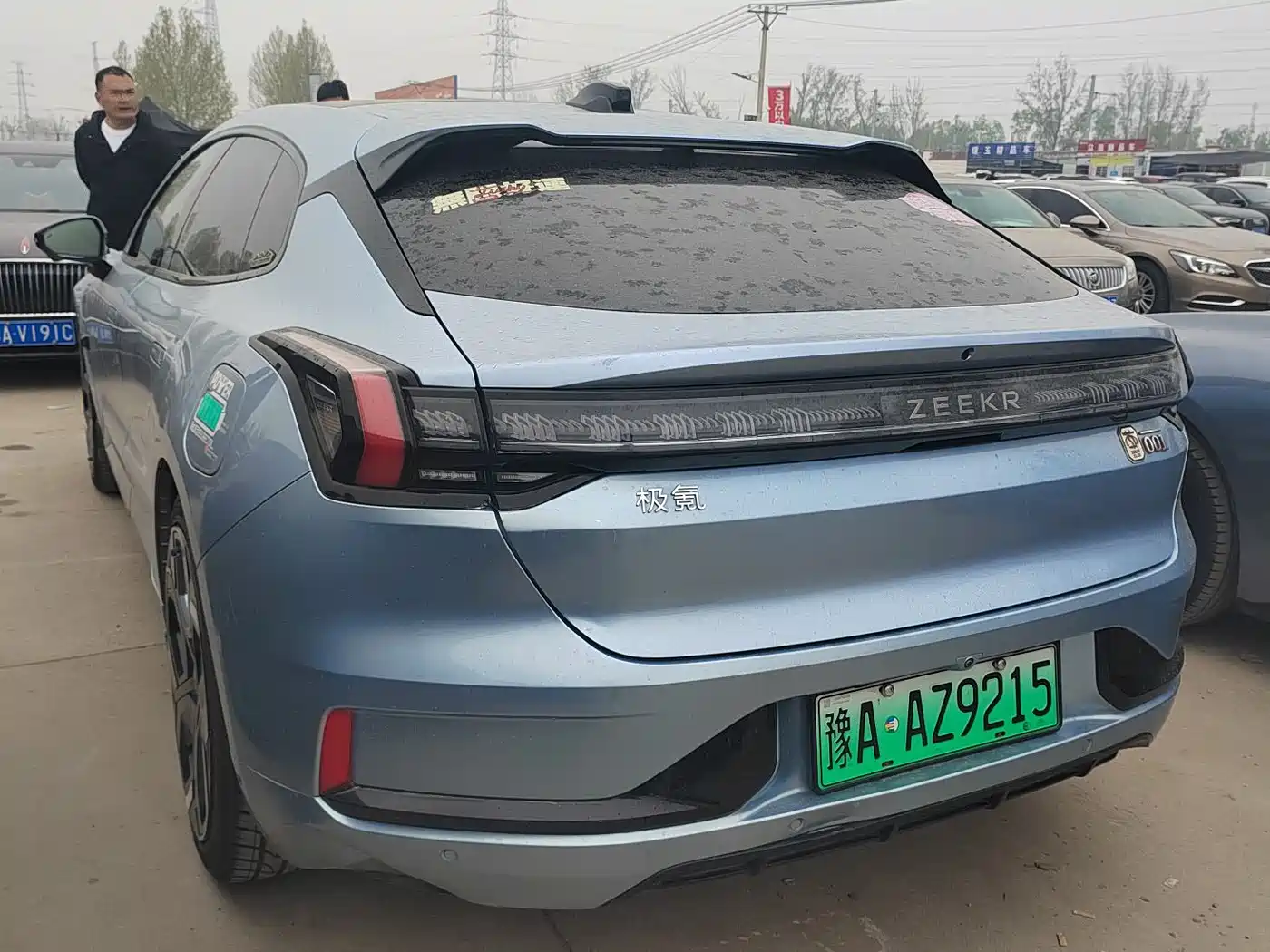 ZEEKR EXTREME KRYPTON 001