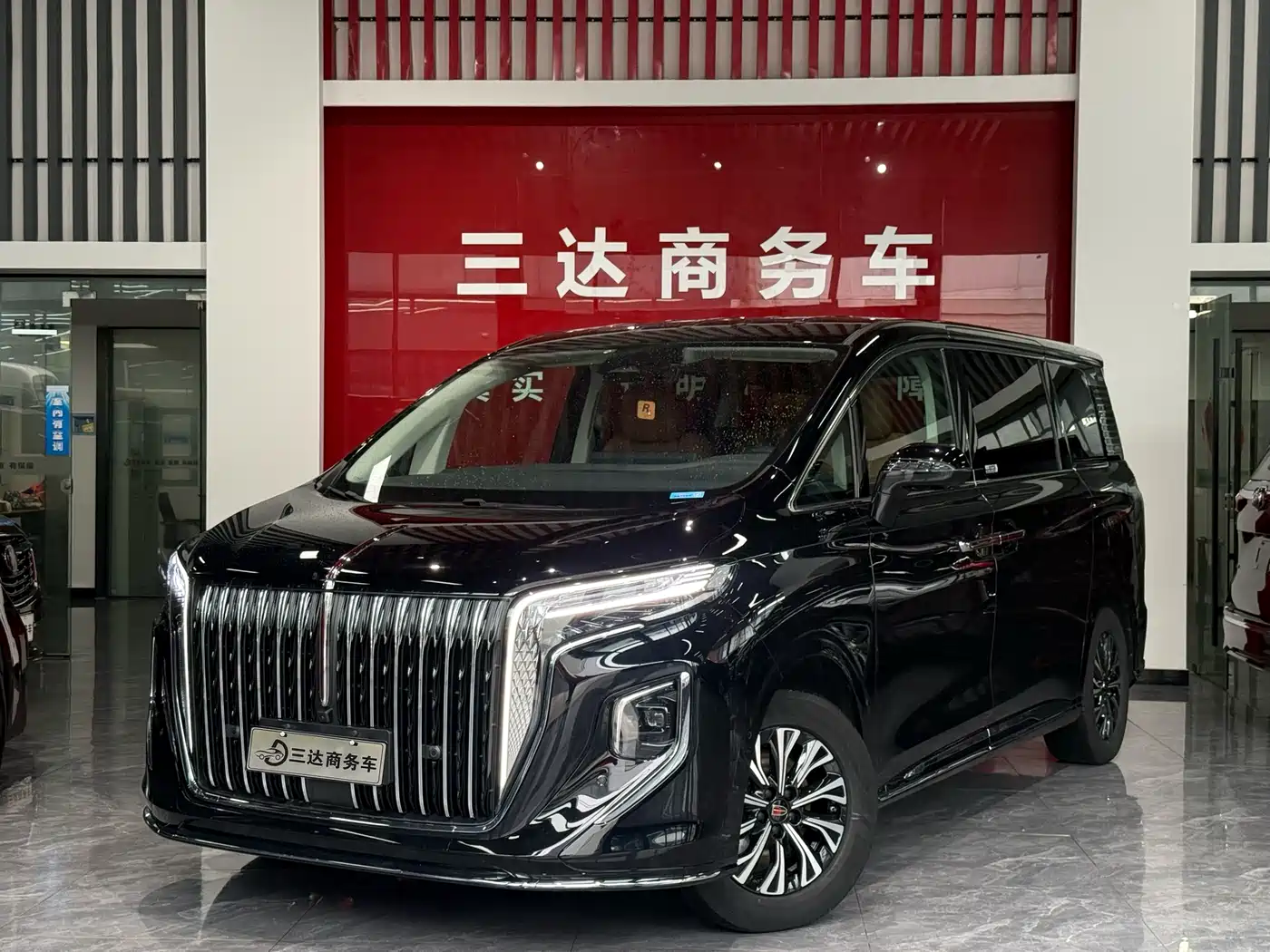Hongqi HONGQI HQ9 PHEV