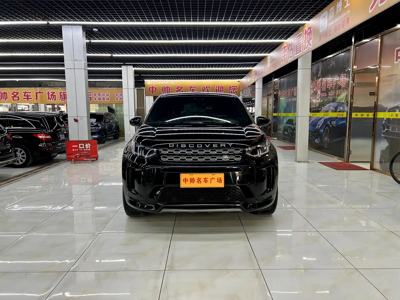 LAND ROVER DISCOVER SPORTS