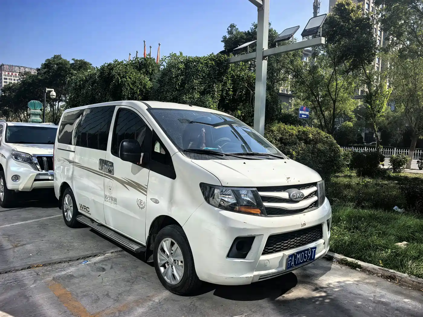 JAC Refine M3 2018 2018 1.6L Express Edition 7-Seater