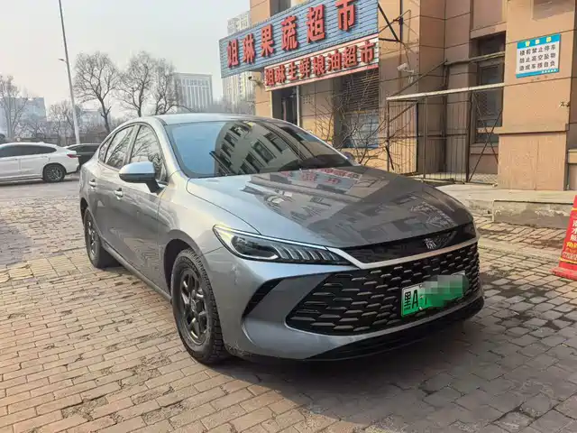 BYD QIN YUAN
