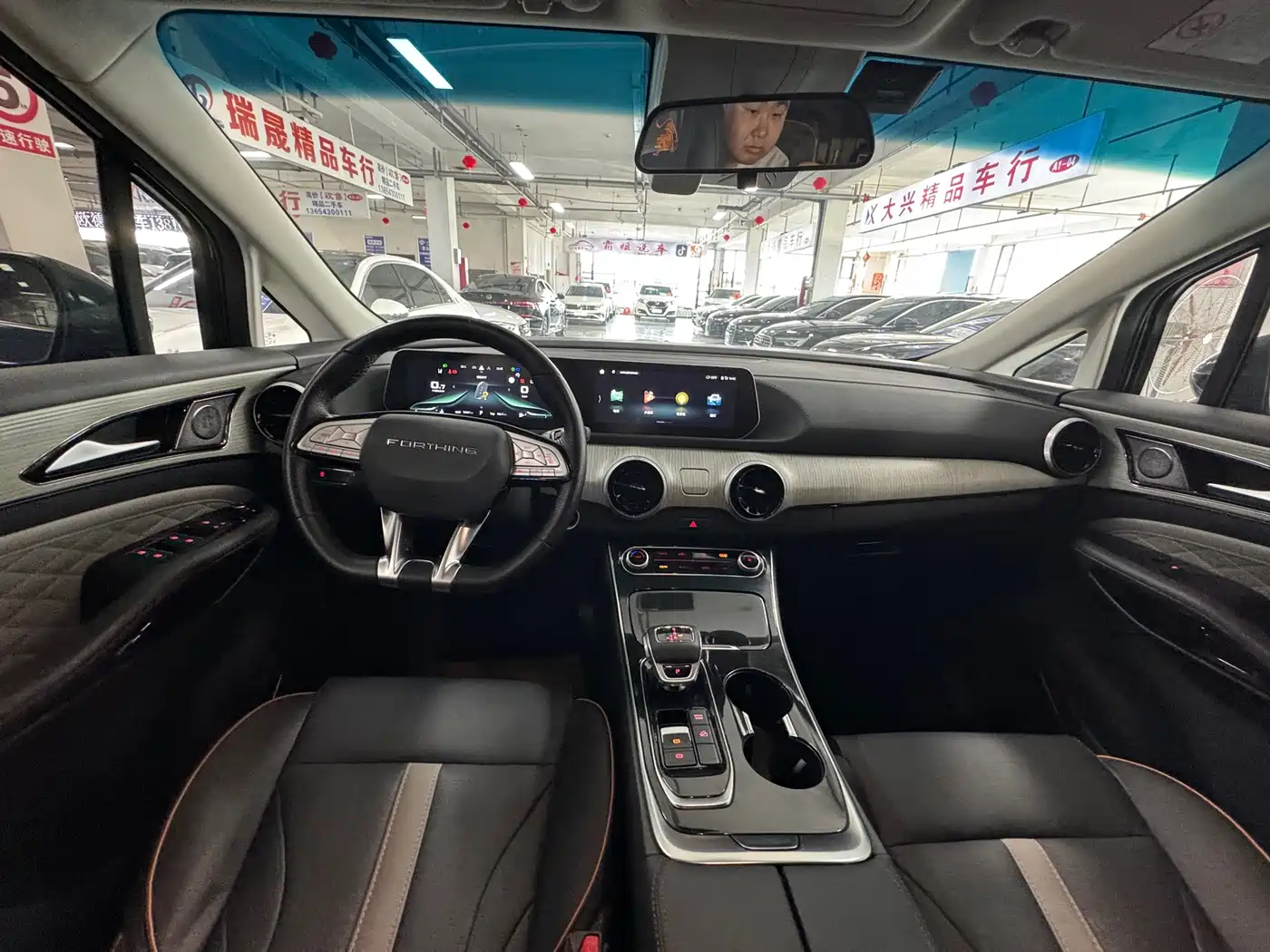 Dongfeng Fengxing Fengxing Yacht 2023 2022 1.5T DCT Wave Chaser Edition