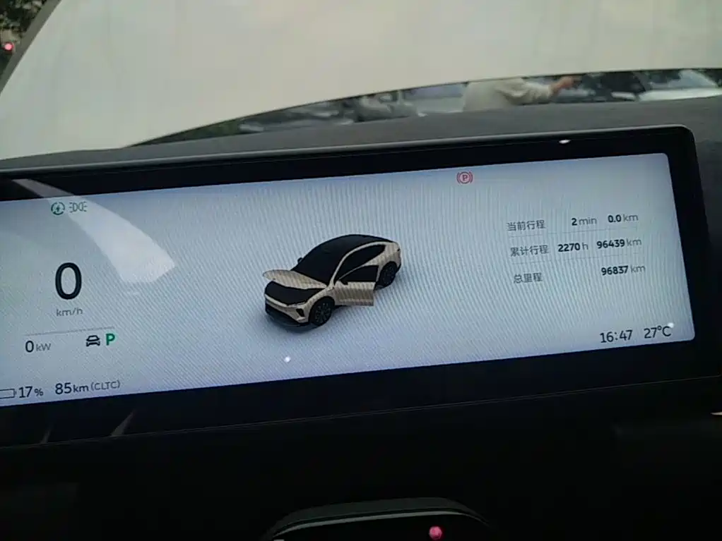 NIO EC7 2024 2024 75kWh