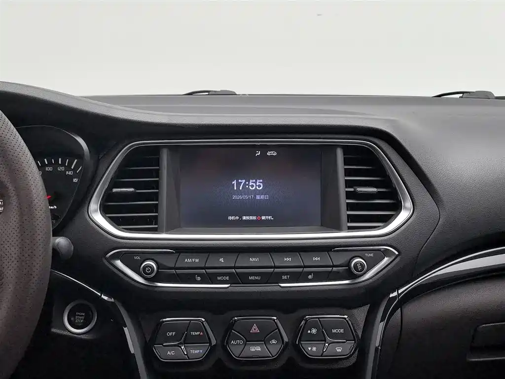 GAC Trumpchi Trumpchi GS4 2015 200T G-DCT Premium Edition фото 12