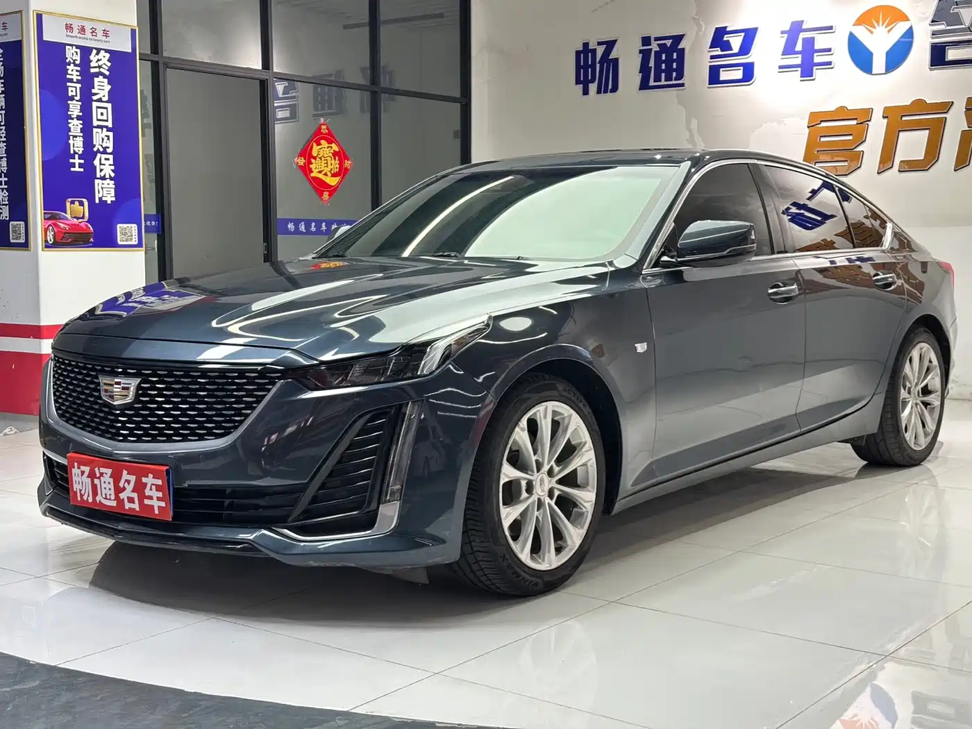 Cadillac CT5 2020 28T Luxury Model фото 3