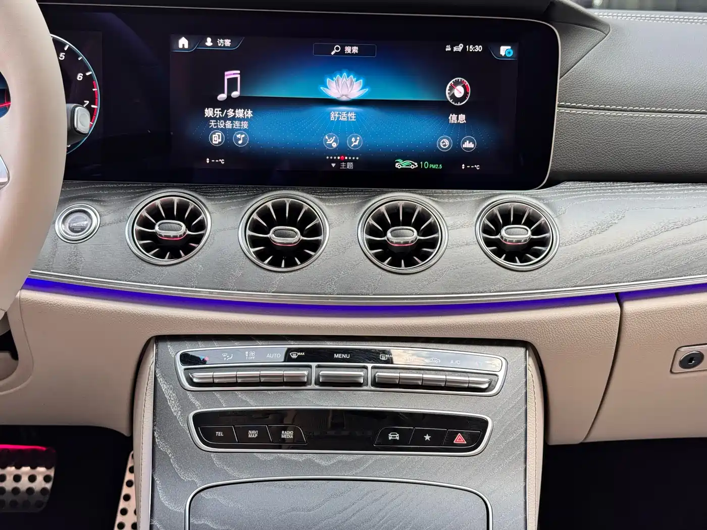 Mercedes-Benz CLS 2022 CLS 300 Luxury фото 10