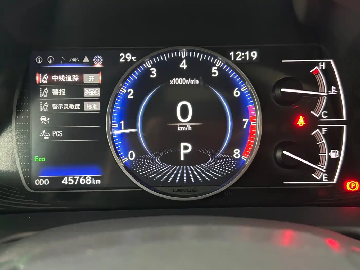 Lexus ES 2022 200 Excellence Edition фото 24