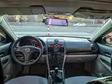 Фото 6 - Mazda 6