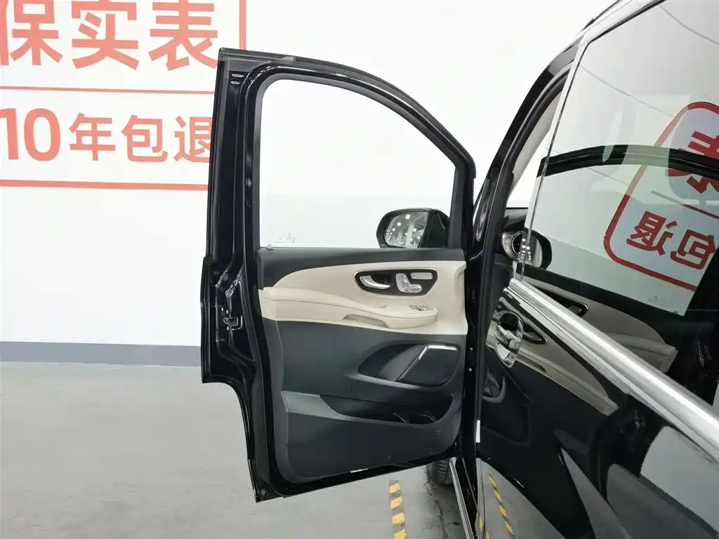 Mercedes-Benz V-Class 2022 V 260 L Long Wheelbase Luxury Edition фото 8
