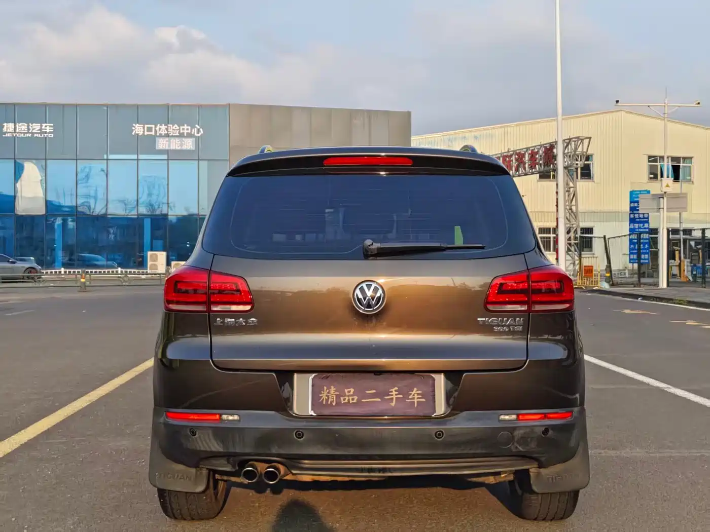 Volkswagen Tiguan 2016 Model 300TSI Automatic 2WD Comfort Edition фото 8