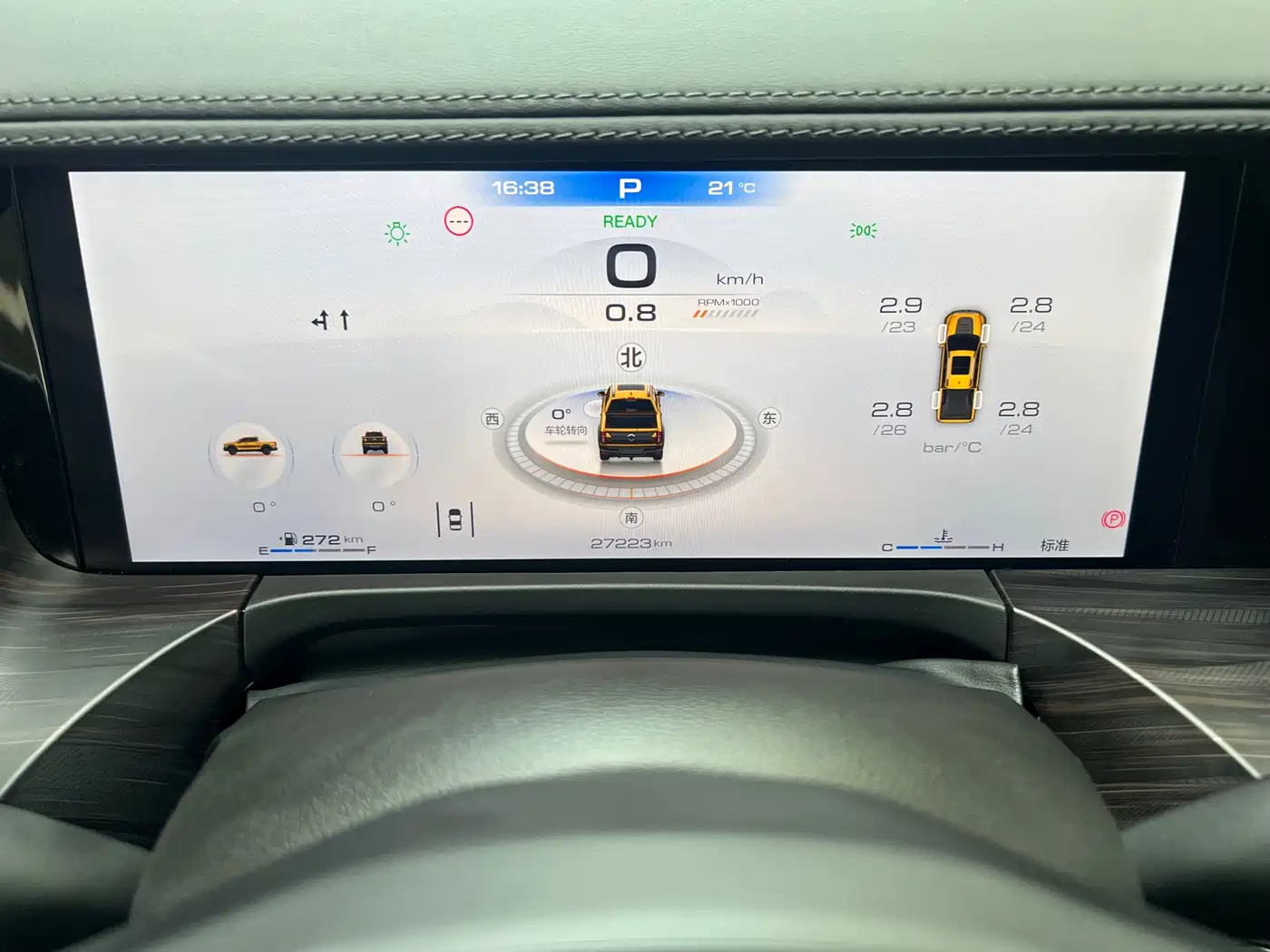 GREAT WALL MOUNTAIN AND SEA CANNON