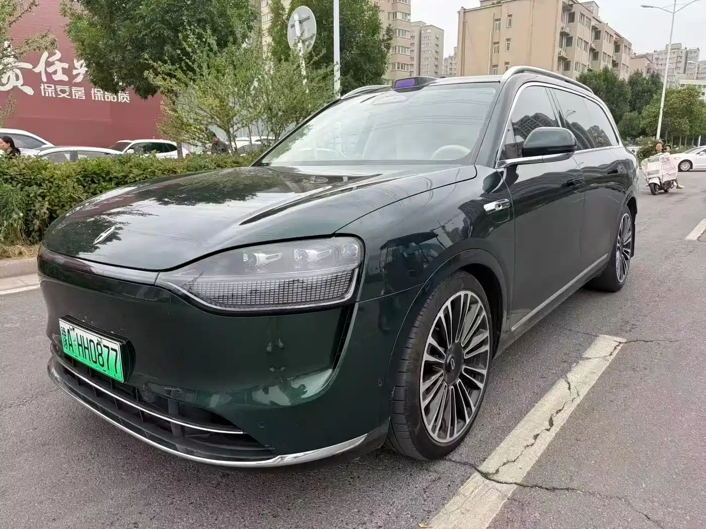 AITO Wenjie AITO M9 2024 Extended Range Ultra 42kWh 6-Seater