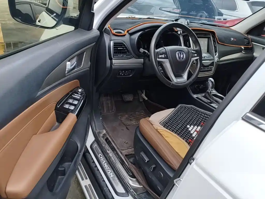Changan CS95 2018 2017 2.0T 2WD Intelligent Expansion Edition