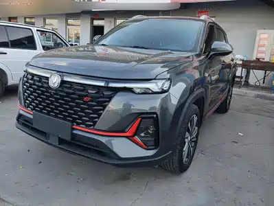 Changan CS35PLUS