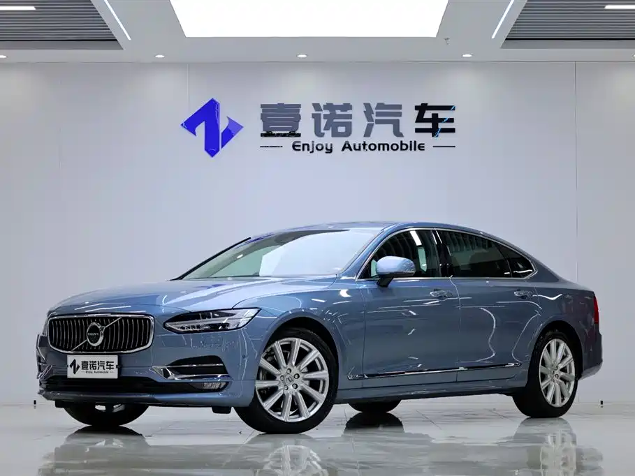 Volvo S90 2020 T5 Elegance Luxury Edition