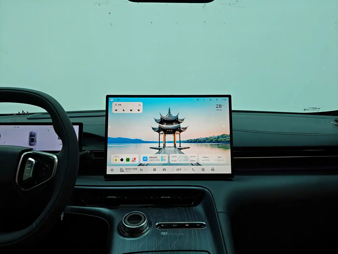 Geely Galaxy Galaxy E5 2024 2024 530km Starship Edition