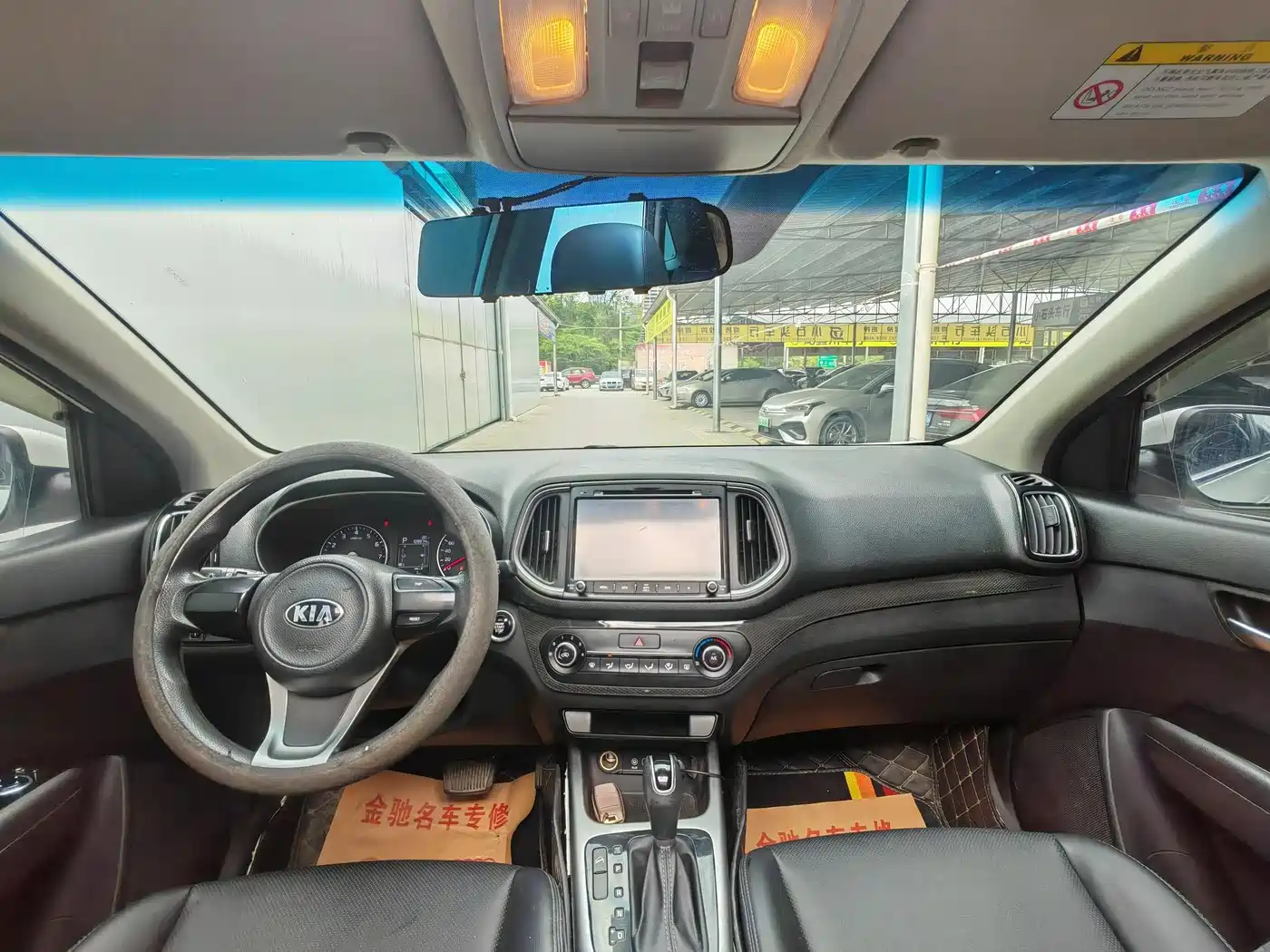 Kia KX3 Smart Run 2015 1.6L Automatic 2WD DLX фото 6