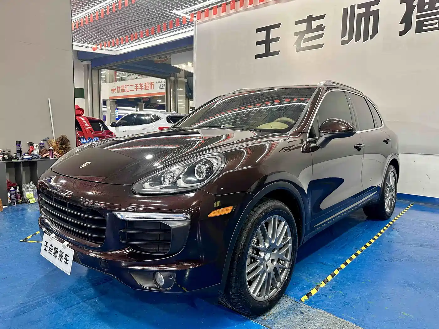 Фото 4 - Porsche Cayenne
