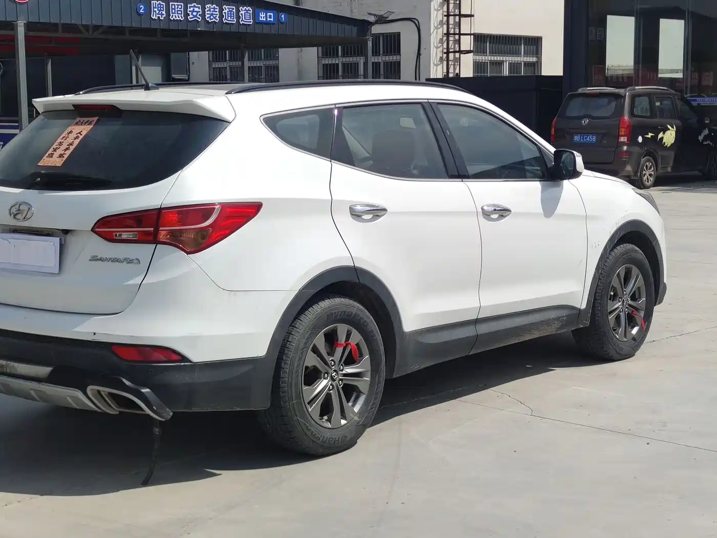 Hyundai Santa Fe 2013 Model 2.4L Automatic 2WD Smart фото 19