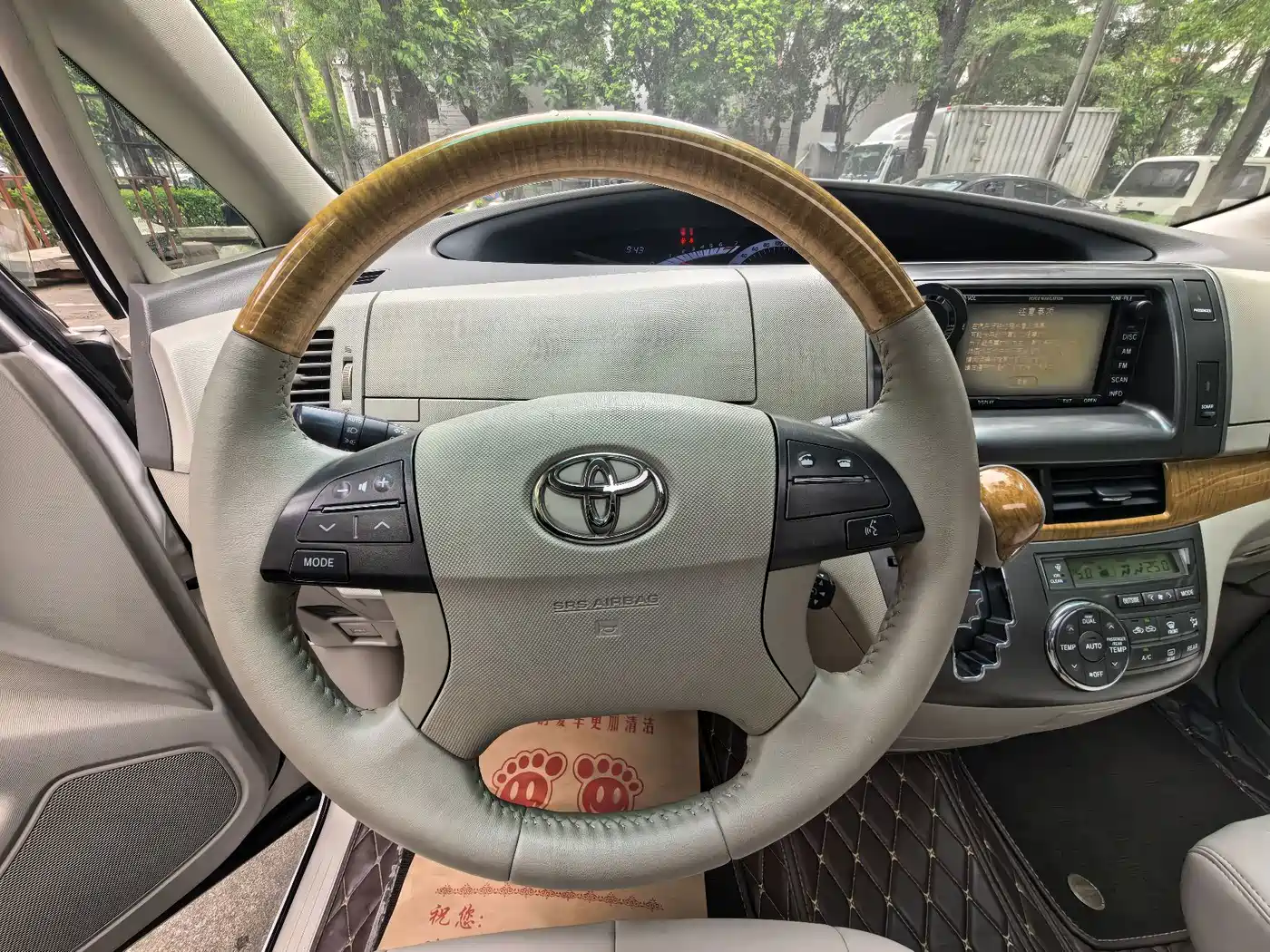Toyota Previa 2009 2006 Model 2.4L 7-Seater Luxury Edition