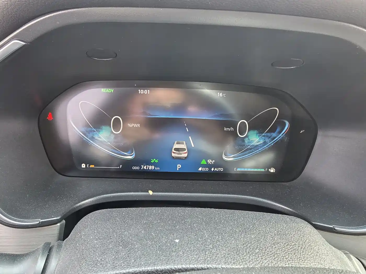 CHANGAN CS75 NEW ENERGY