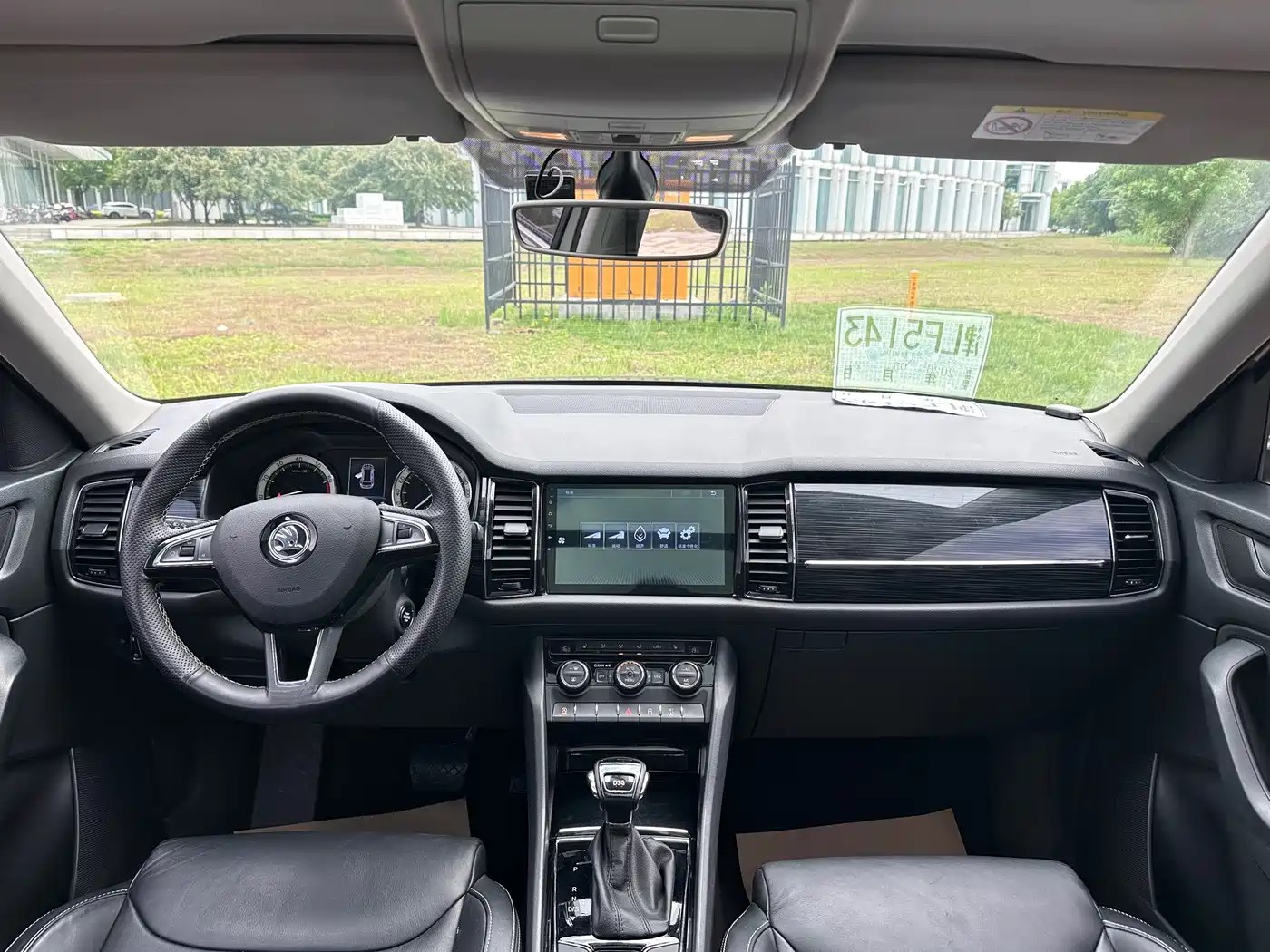 Škoda Kodiaq 2017 TSI330 7-seater 2WD Luxury Edition фото 18