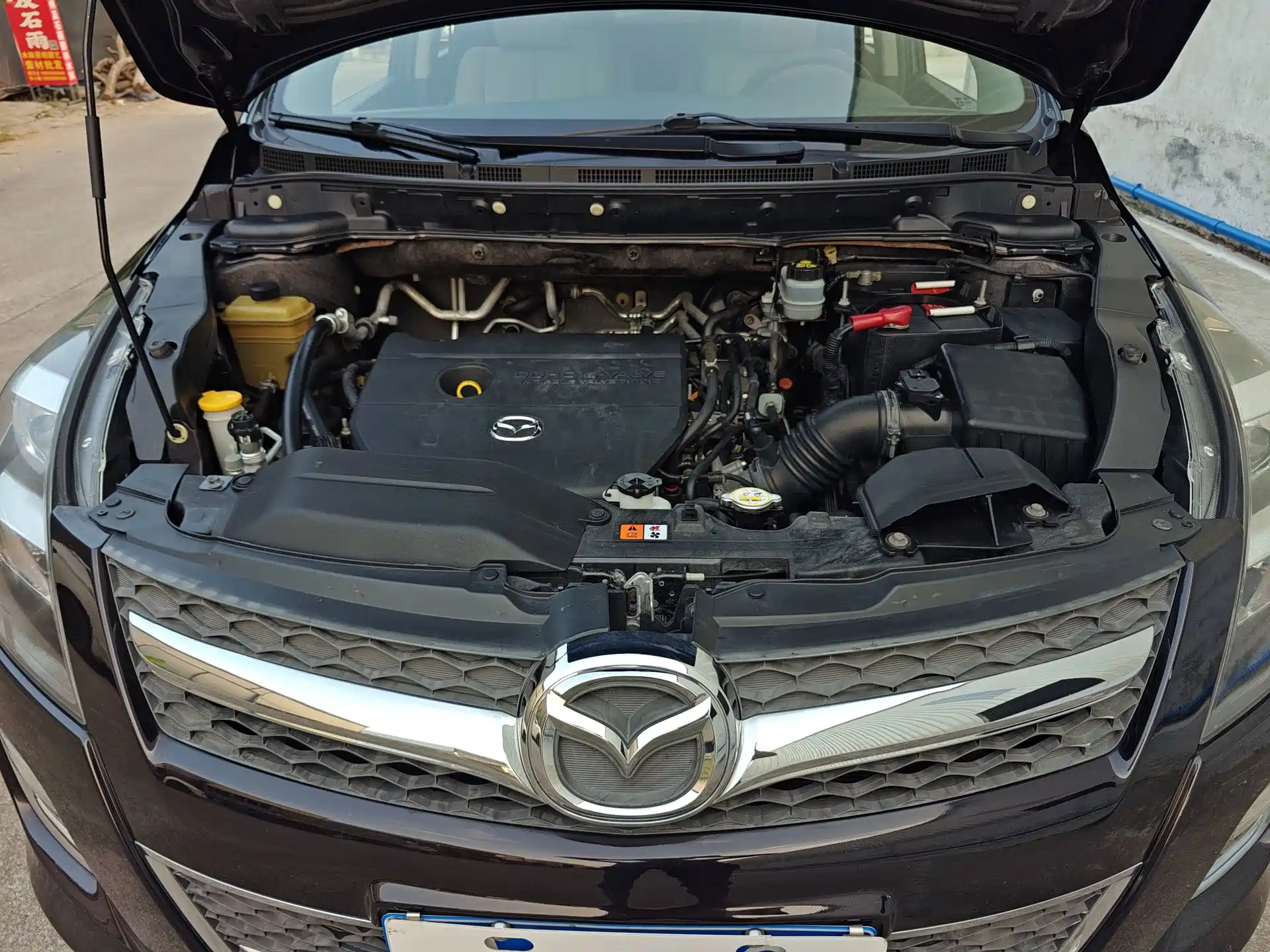 Фото 43 - Mazda 8