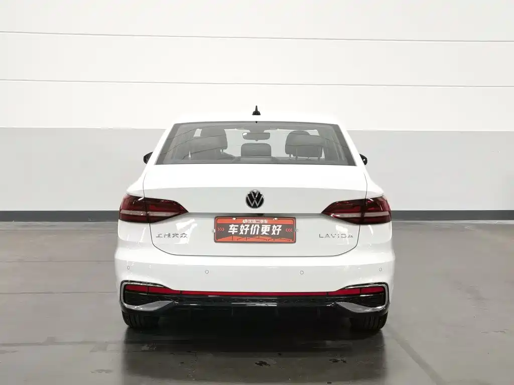 Volkswagen Lavida 2026 2024 Model 1.5L Automatic Starlight 5 Million Edition