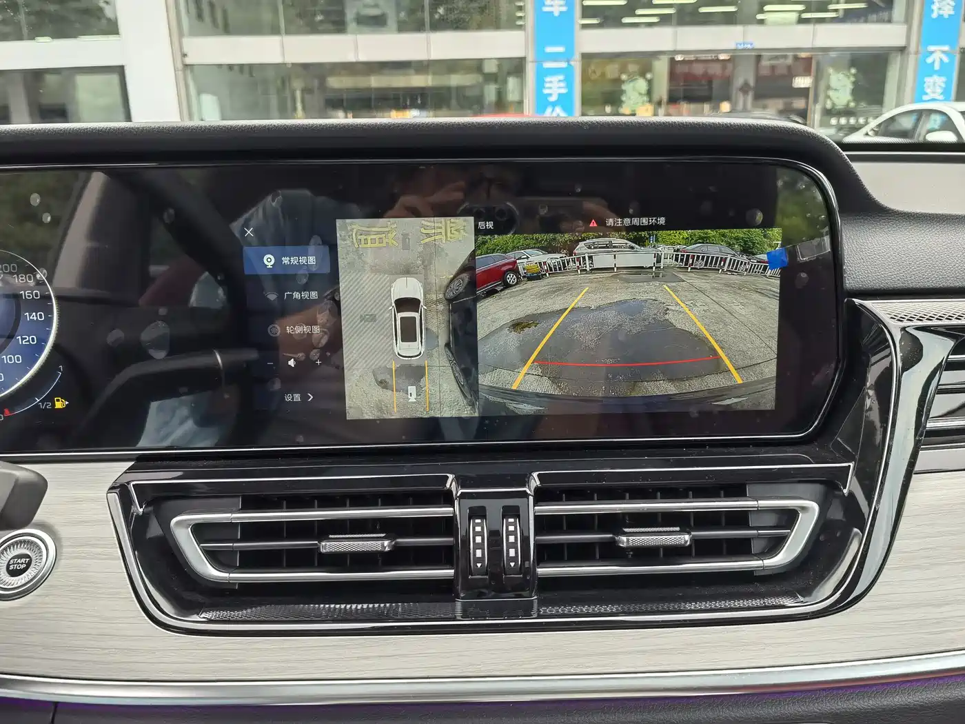Hongqi HS5 2025 2025 2.0T 2WD Qixiang Pro