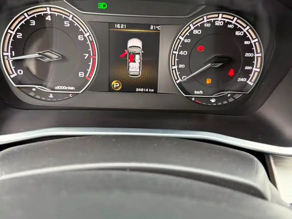 GEELY AUTOMOBILE BINYUE