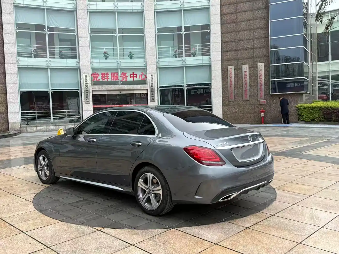 Mercedes-Benz C-Class 2020 C 260 L Sport фото 7