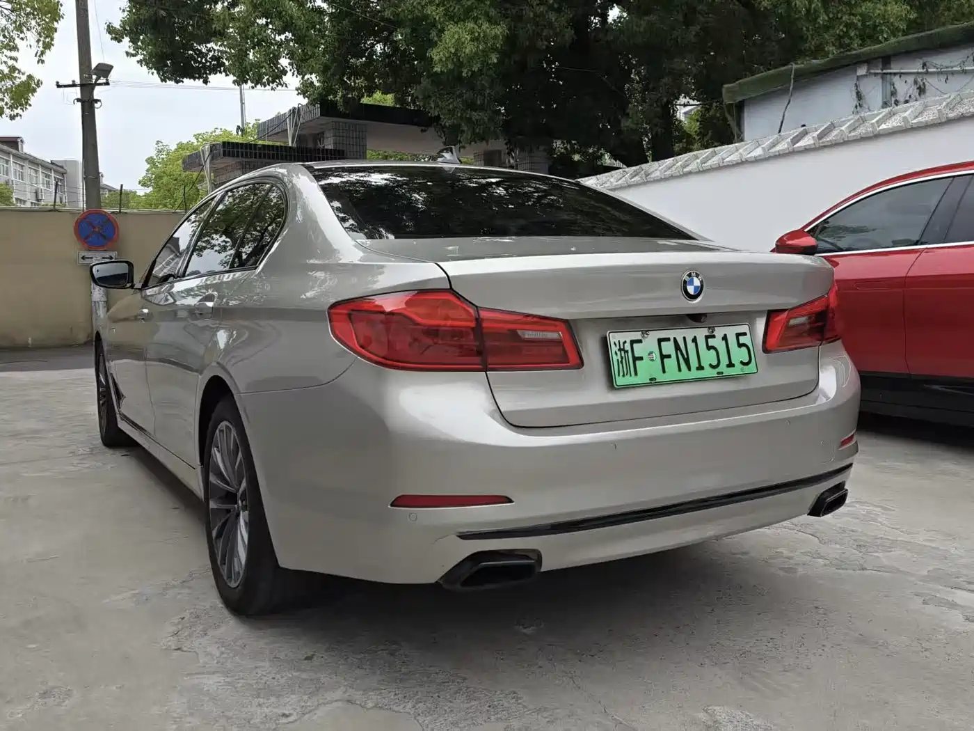 BMW 5 Series New Energy 2019 530Le Luxury Package фото 9