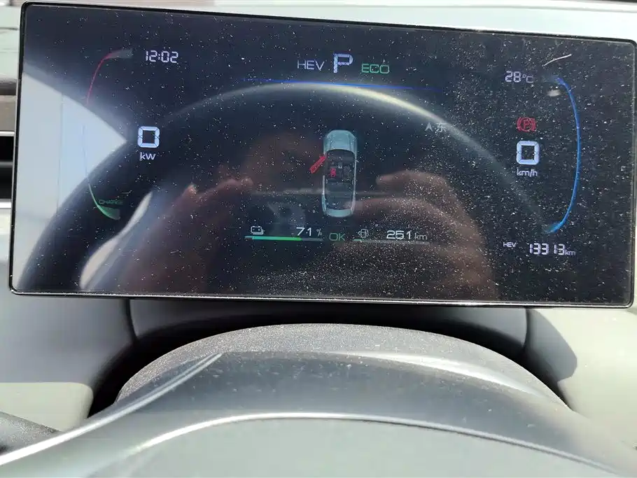 BYD Qin PLUS 2025 DM-i Smart Drive 55KM Leader фото 14