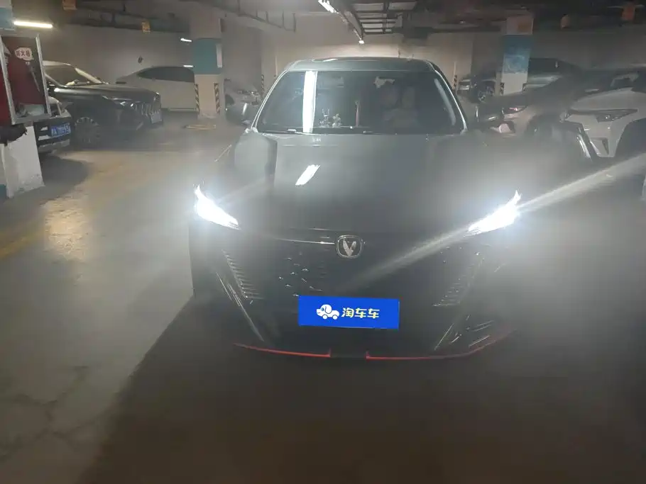 Photo 2 - Changan X5 PLUS