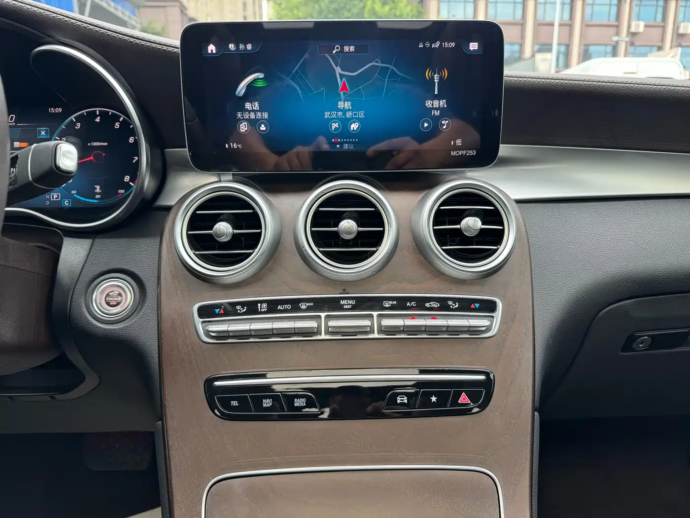 Mercedes-Benz GLC 2021 GLC 300 L 4MATIC Luxury фото 12