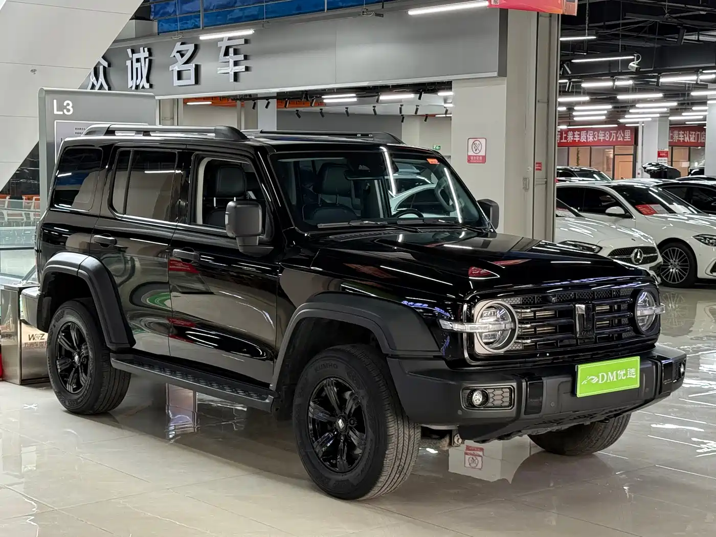 Tank Tank 300 2023 Off-Road Edition 2.0T Challenger