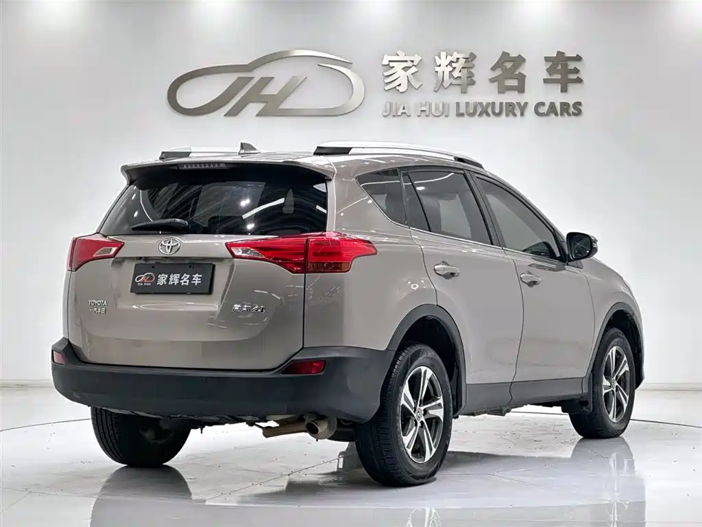 Toyota RAV4 Rongfang 2015 2.0L CVT 2WD Trend Edition фото 7