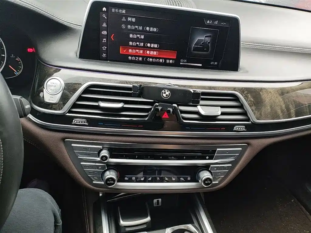 BMW 7 Series 2016 740Li Leading Edition фото 13