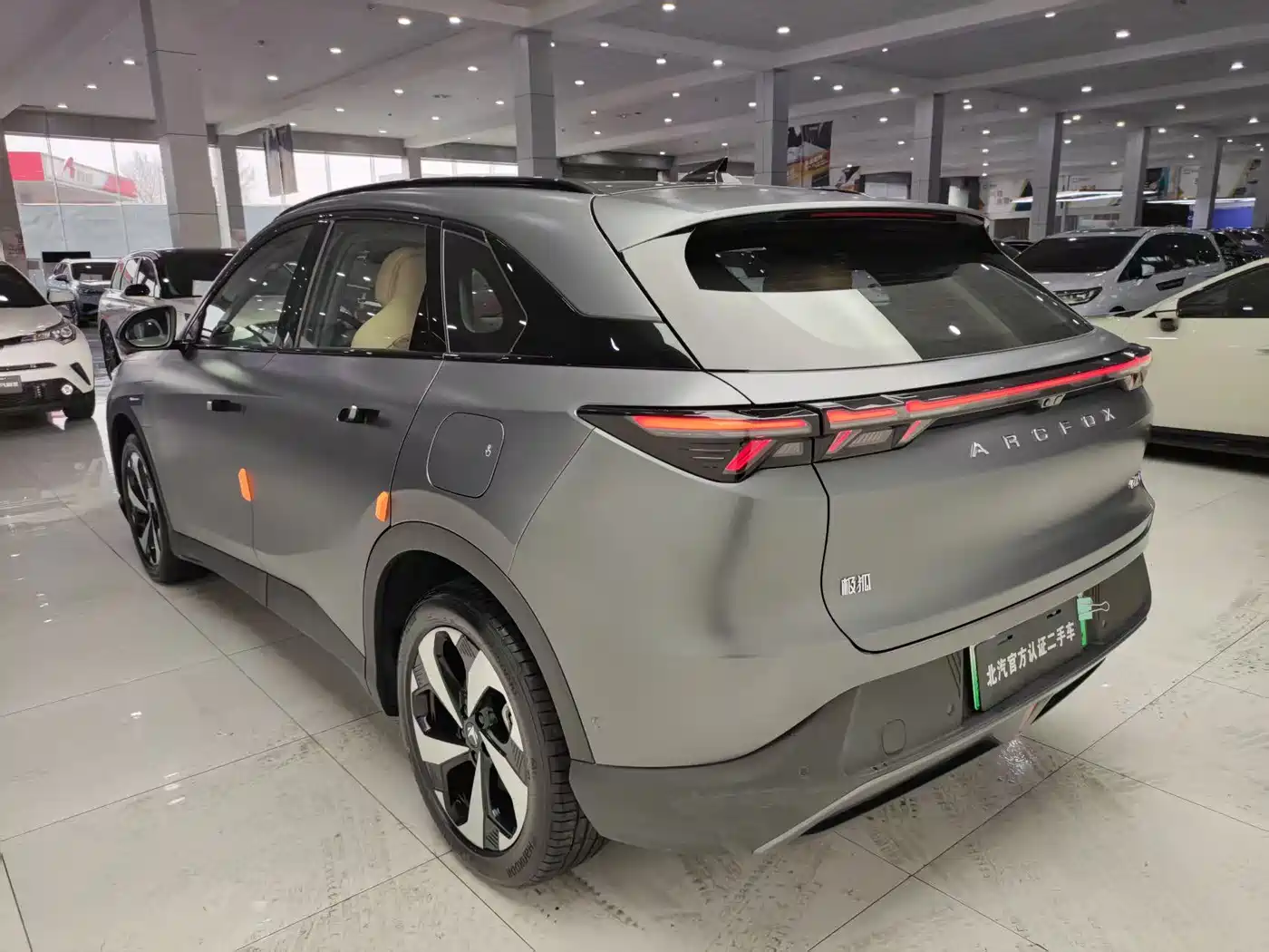 ARCFOX EXTREME FOX POLAR FOX ALPHA T5