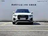 صورة 2 - Audi Q2L
