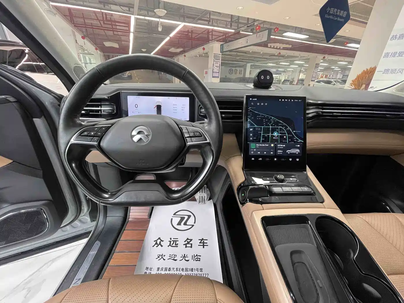NIO ES8 2019 2018 355KM Base Model 7-Seater Version