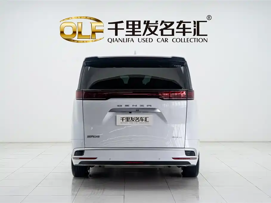 Denza D9 2022 DM-i 970 AWD Flagship фото 5