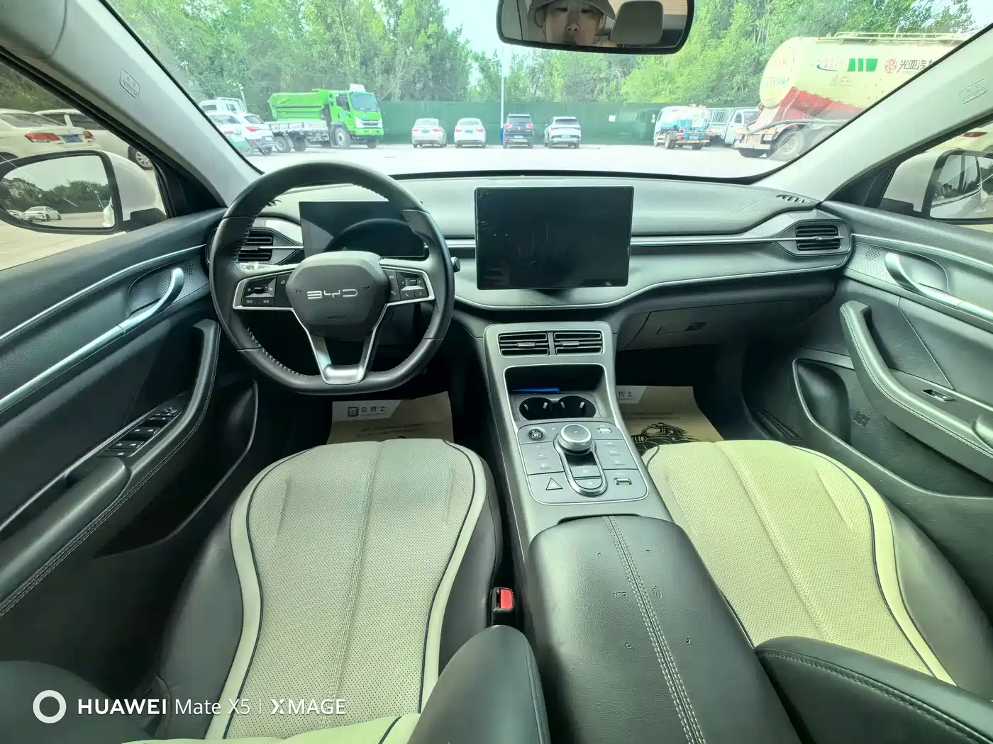 BYD Destroyer 05 2024 2024 Glory Edition DM-i 120KM Luxury