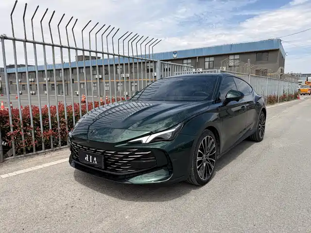 mg mg7