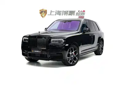 Rolls-Royce Cullinan